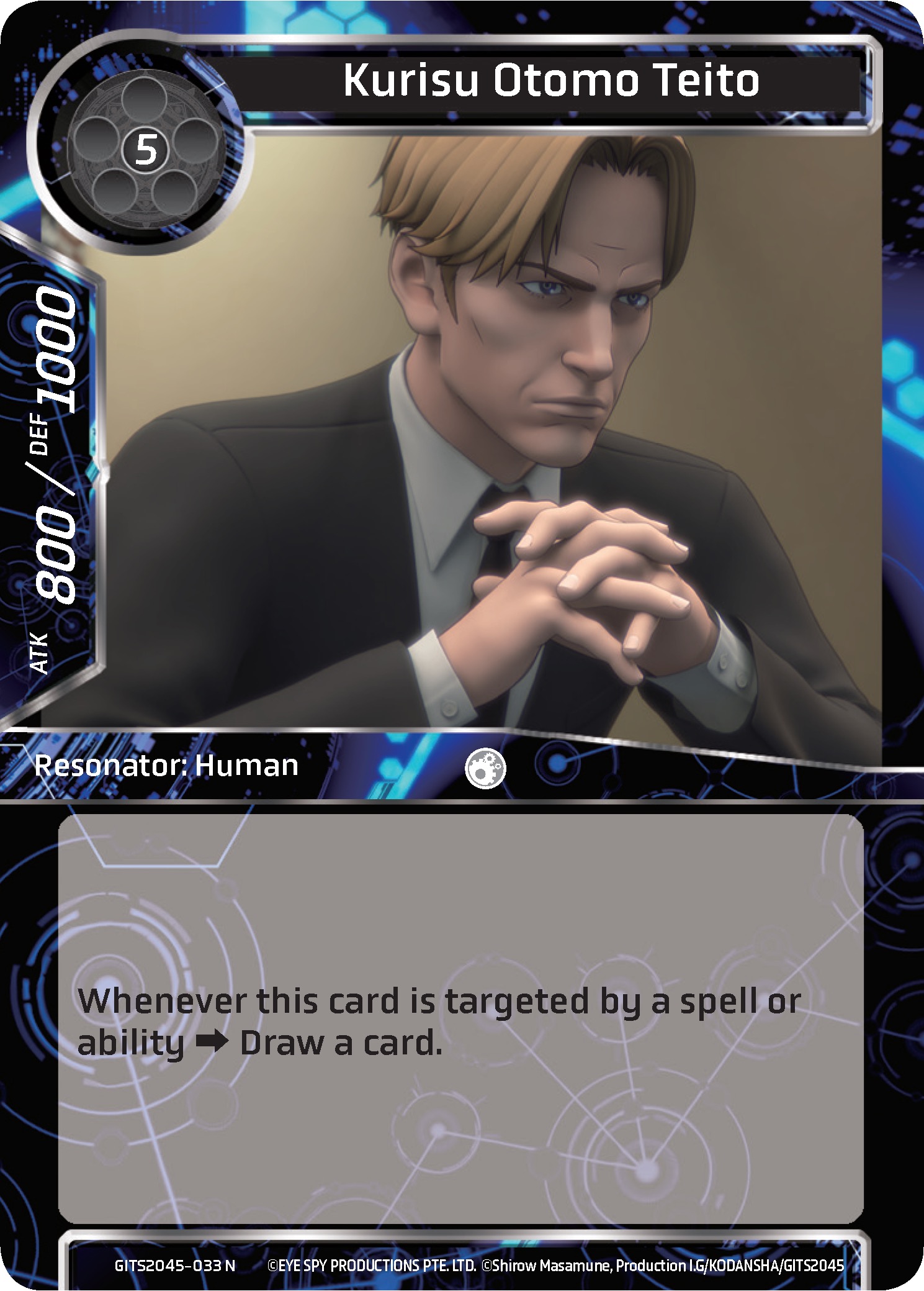Kurisu Otomo Teito