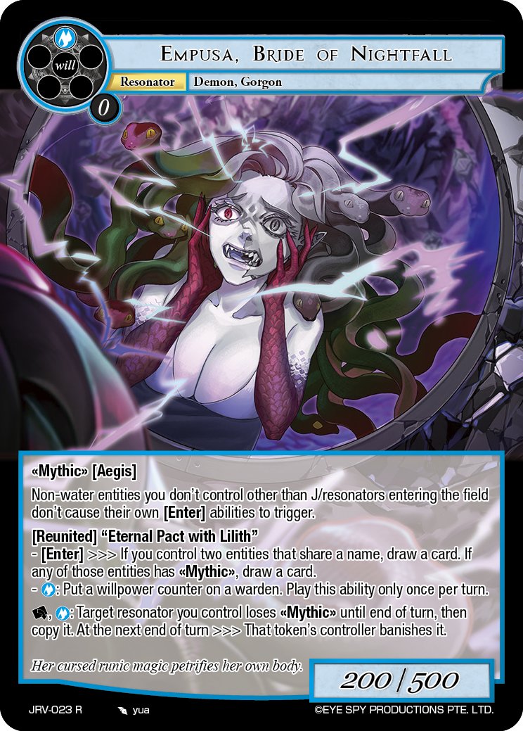 日暮的新娘 恩浦萨