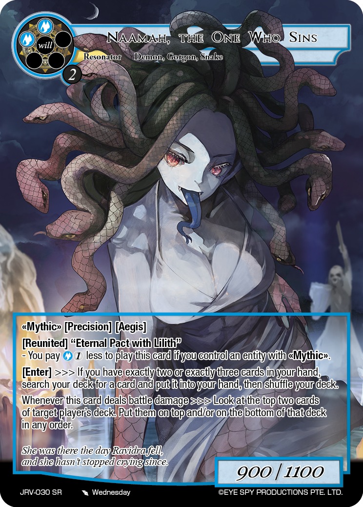 犯戒之人 拿鸦马