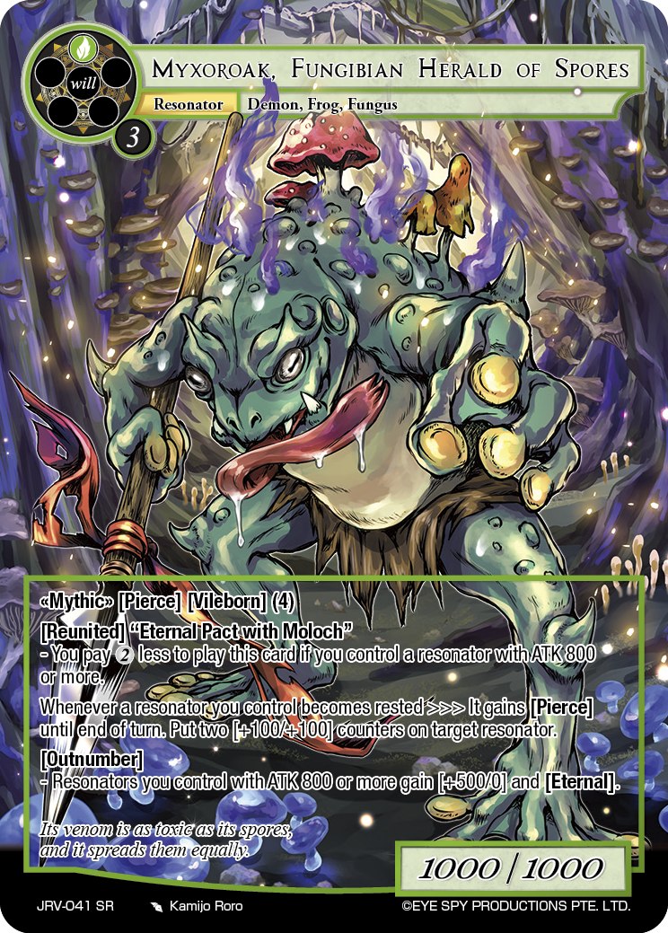 取代预兆的孢子 米克罗克