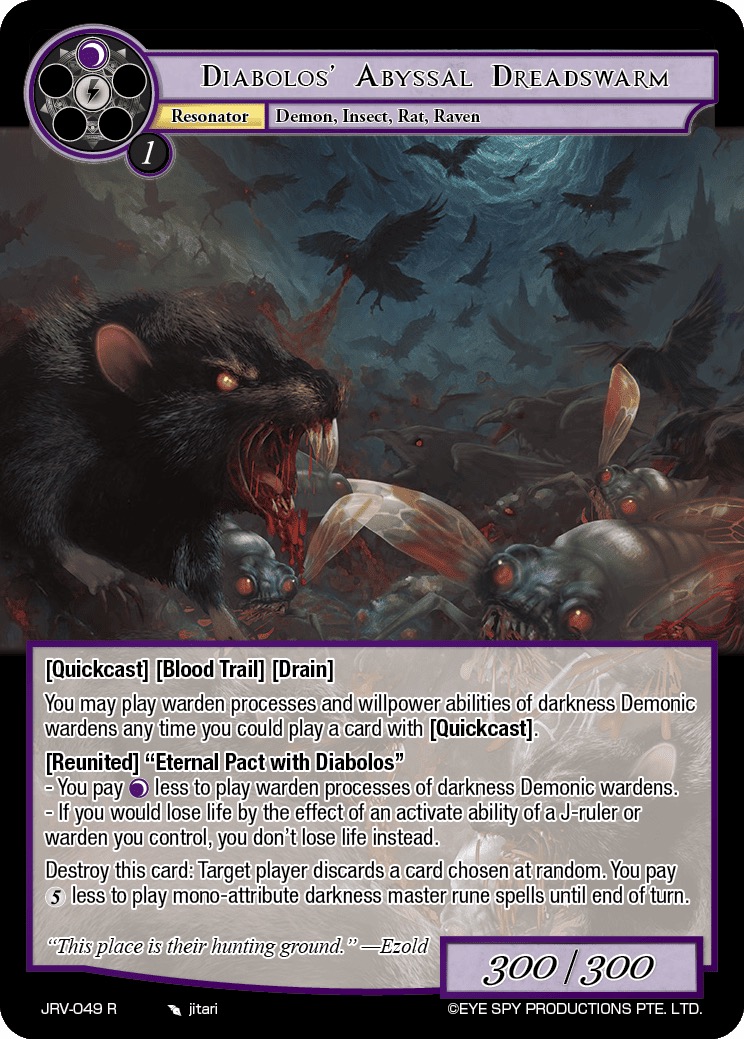 迪亚布罗斯的深渊恐惧潮涌