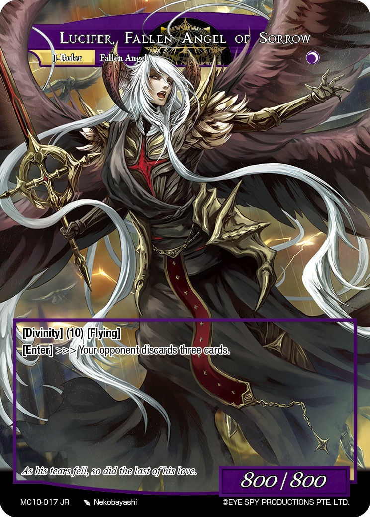 落泪的堕天使 路西法