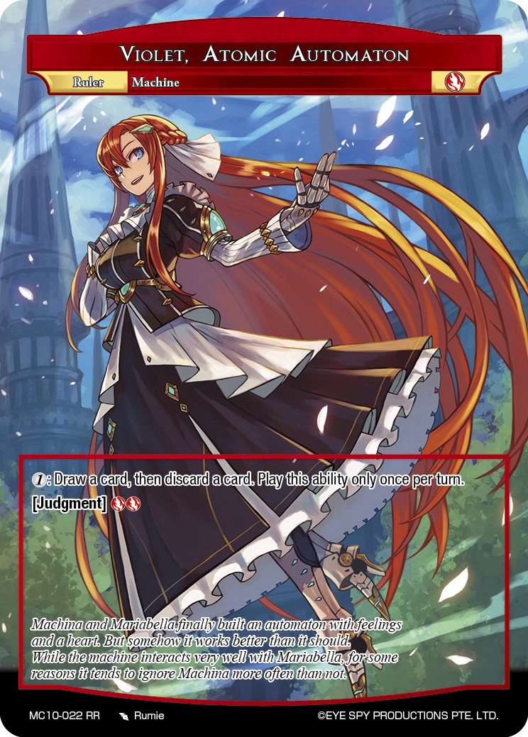 原子自动机 维奥莱特