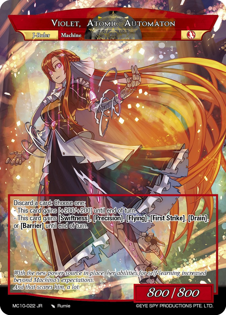 原子自动机 维奥莱特