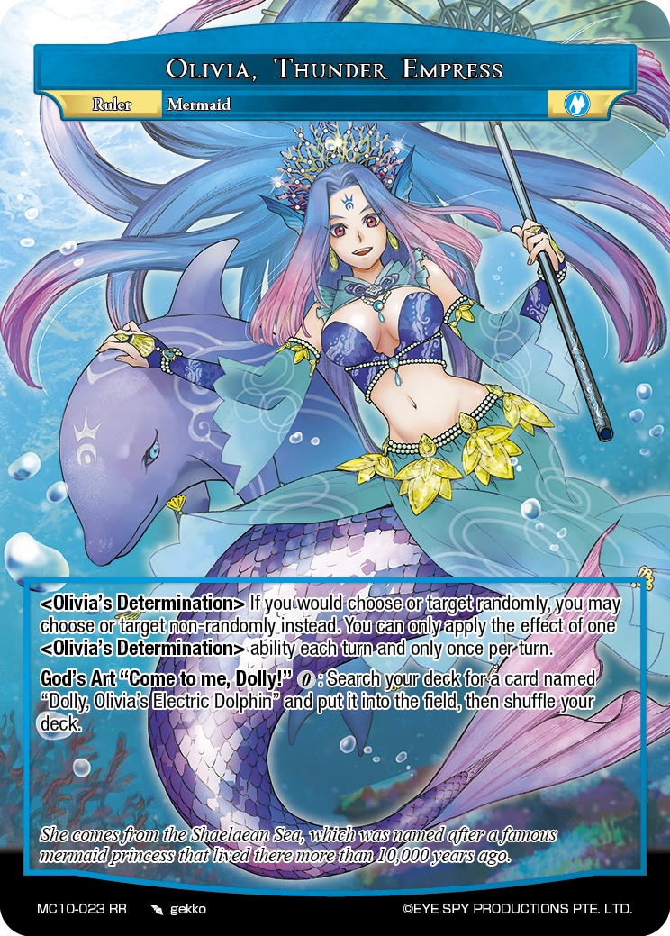 雷之女皇 奧莉薇亚