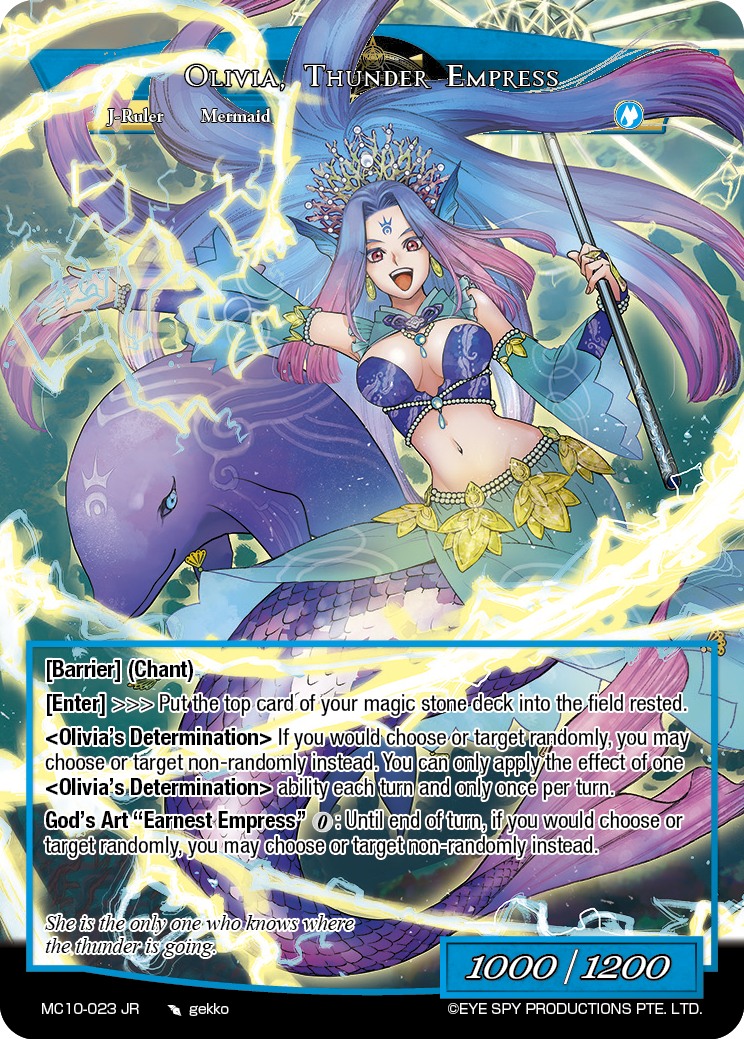 雷之女皇 奧莉薇亚