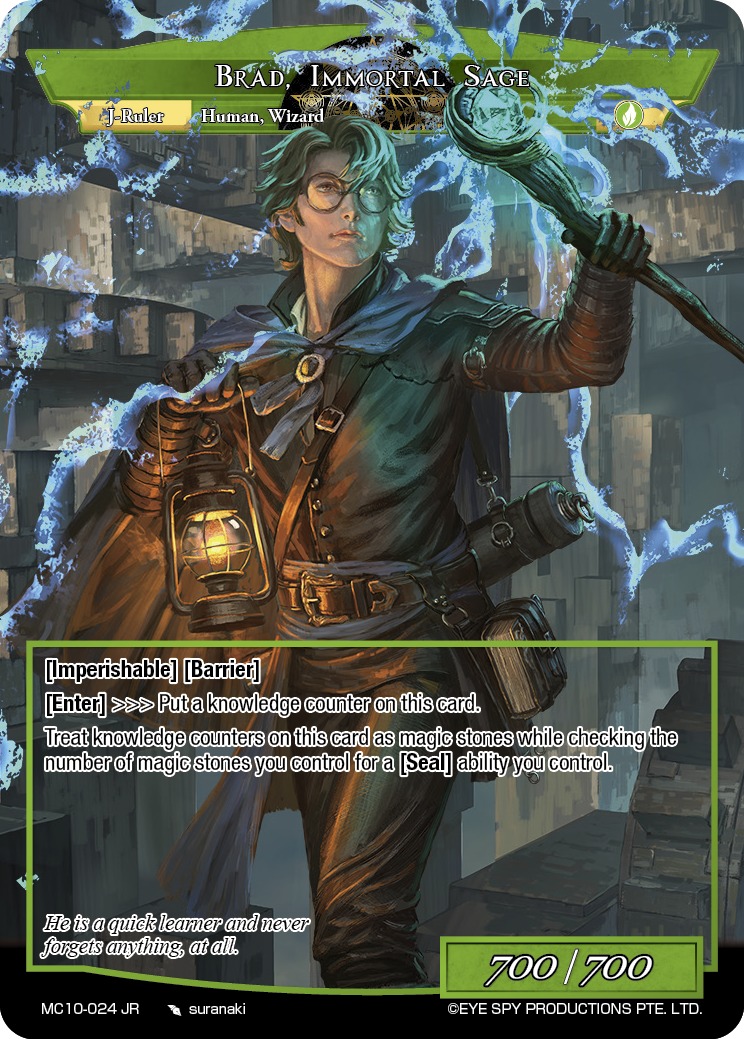 不朽圣人 布拉德