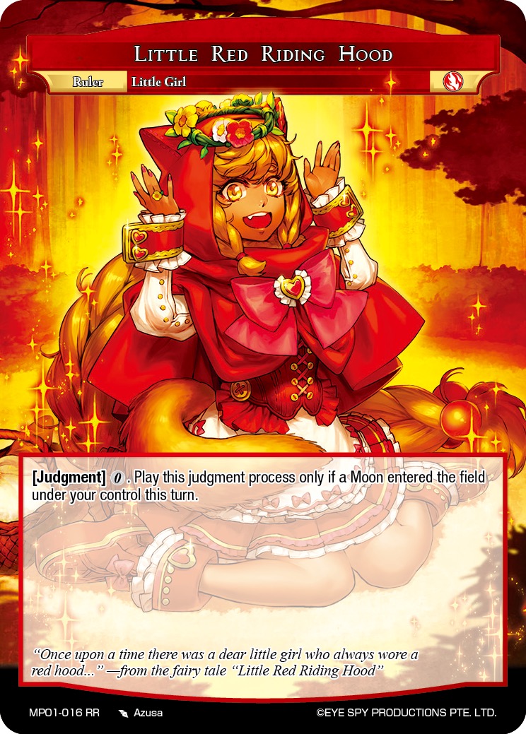 小红帽