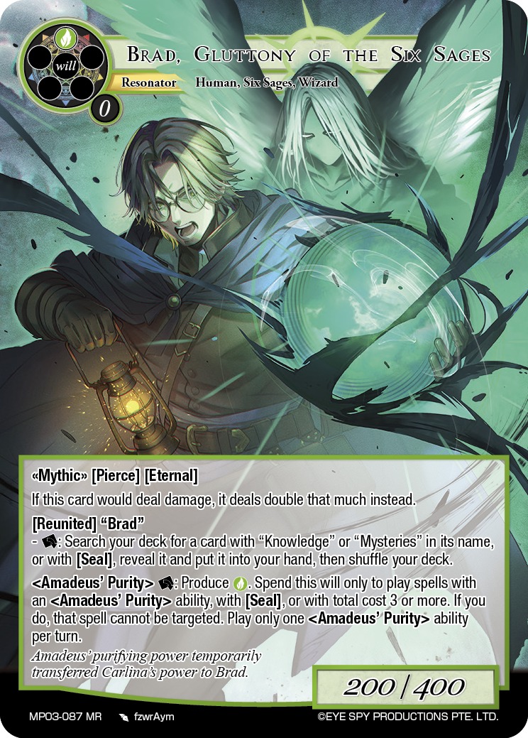 六贤者的暴食 布拉德