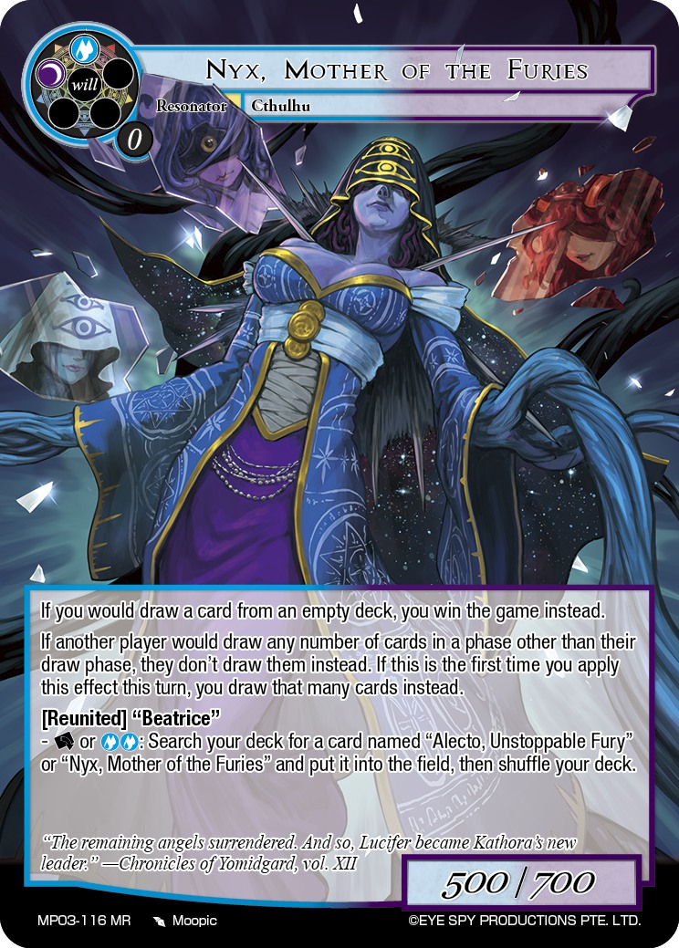 复仇女神之母 倪克斯