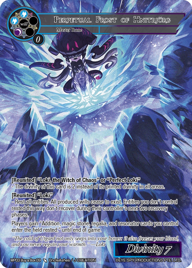 赫尼特冰山的持续霜冻