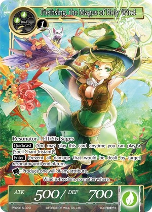 圣风魔导师 菲丝星歌